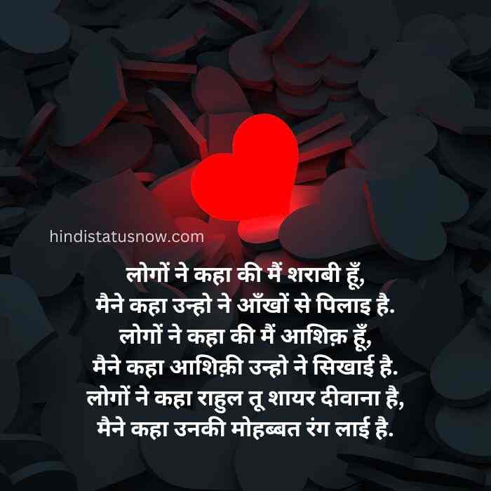 best friend miss you shayari