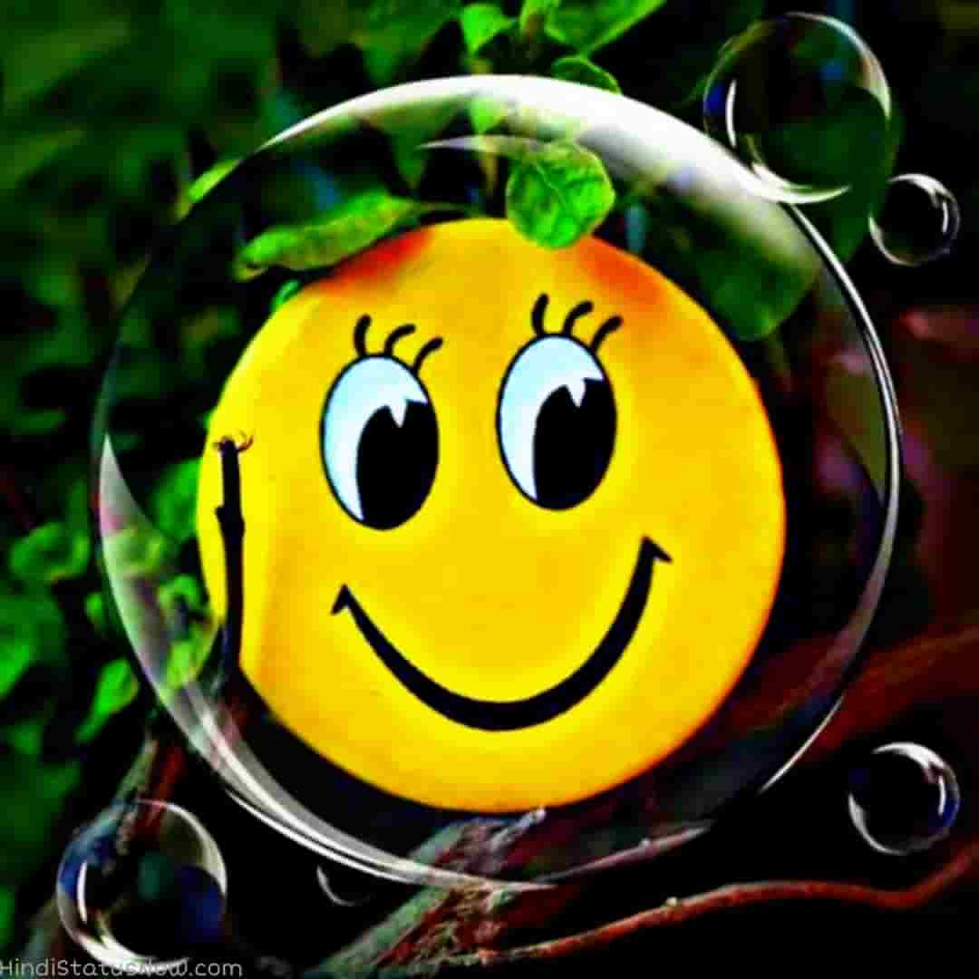Smile Whatsapp DP Images